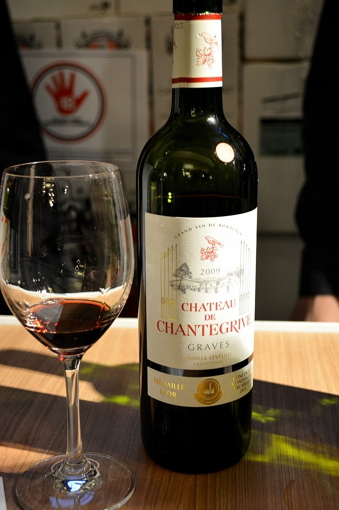 Chateau de Chantegrive Graves 2009