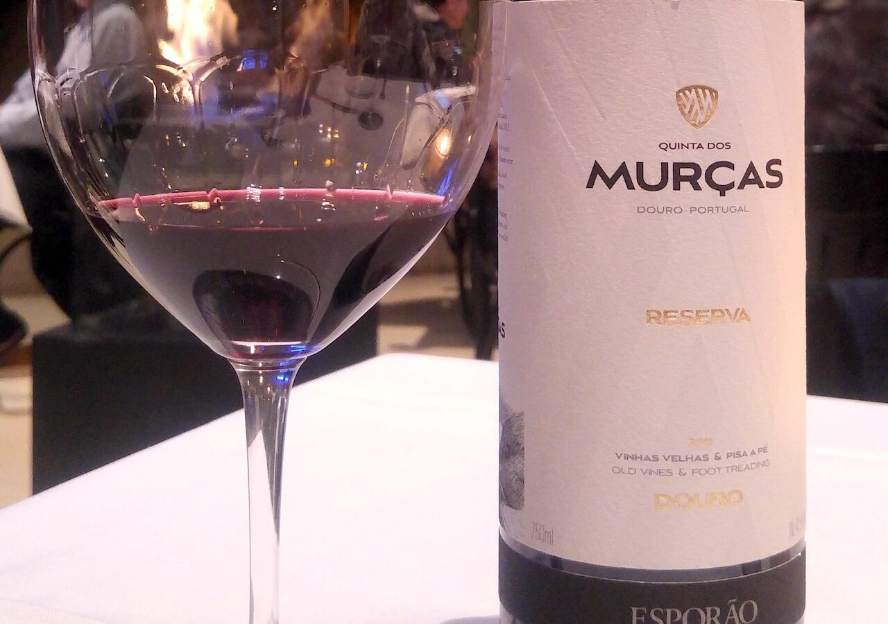 Quinta dos Murças Reserva 2011<br>O aniversário da Renata merece