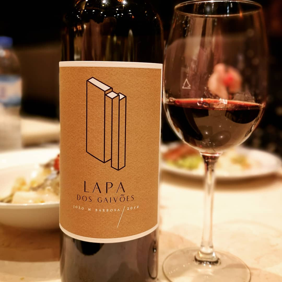 Lapa dos Gaviões 2014 - Viva o Vinho