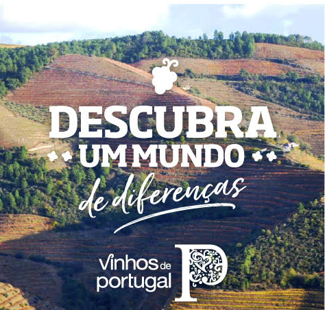 Quinta do Portal - Evento