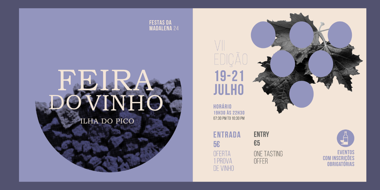 Feira do Vinho da Ilha do Pico|Viva o Vinho