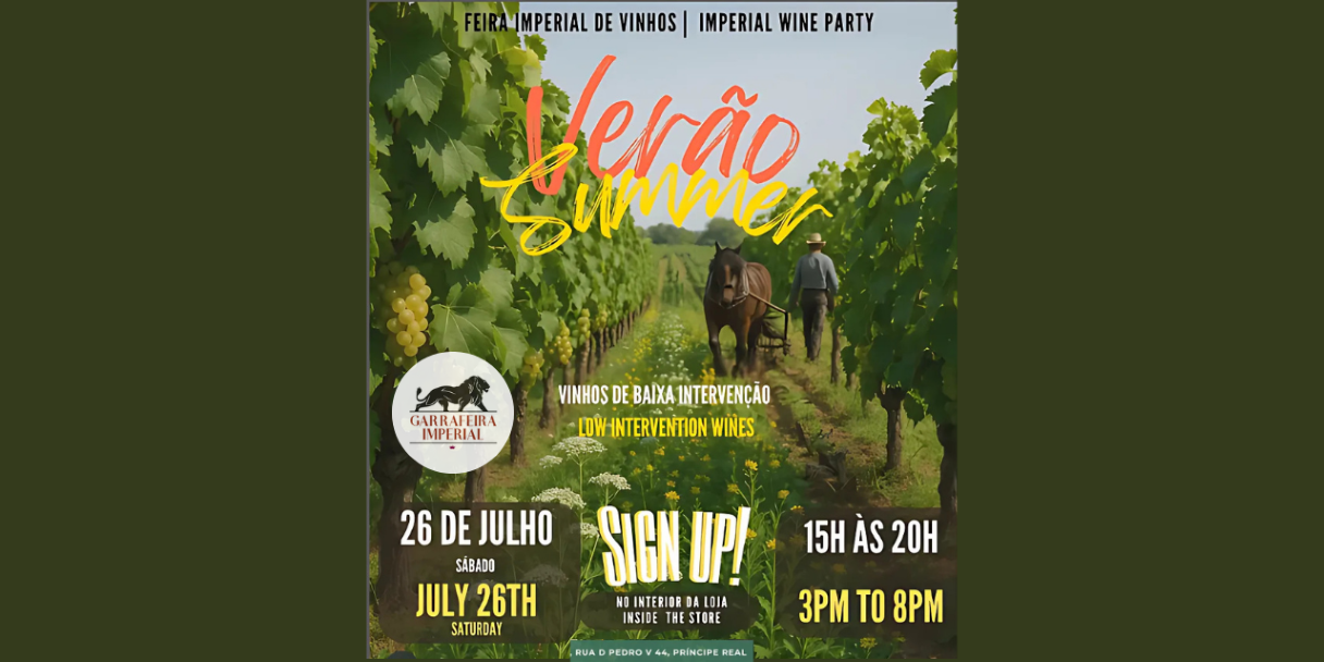 Feira Imperial de Vinhos de Verão 2|Viva o Vinho