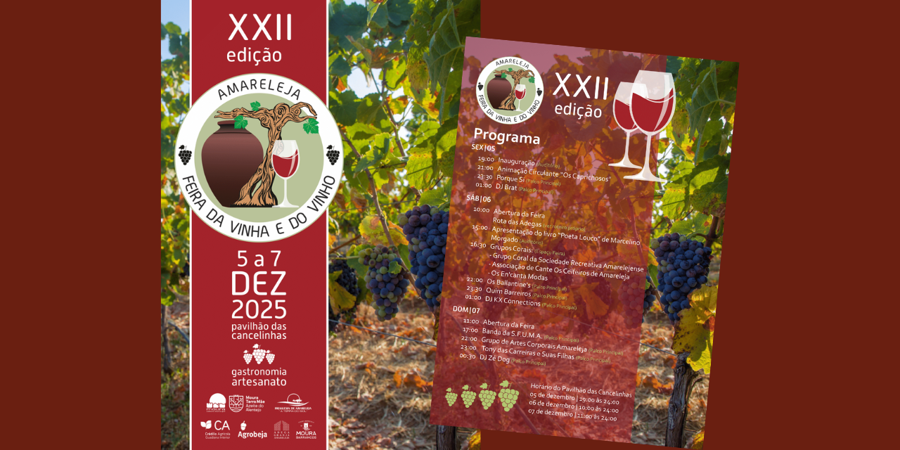Feira da Vinha e do Vinho de Amareleja|Viva o Vinho