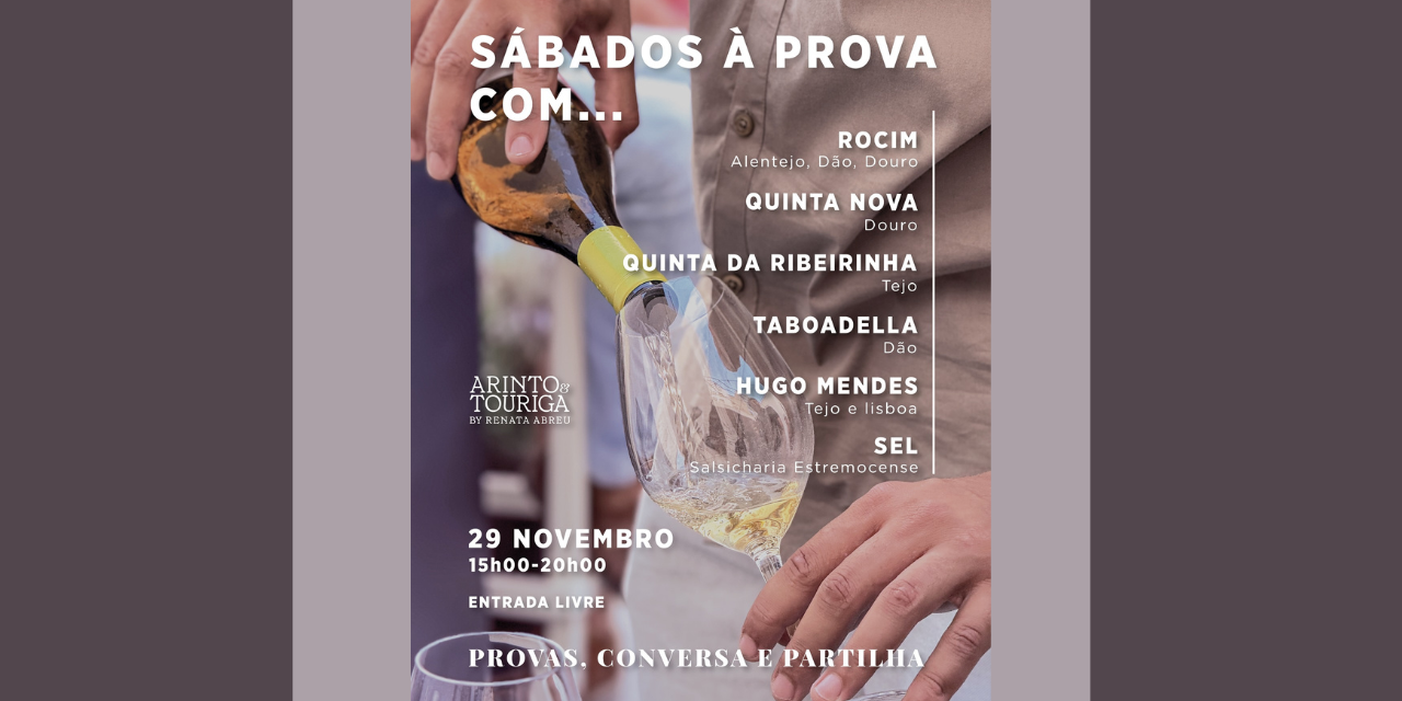 Sábados à Prova com... 4|Viva o Vinho