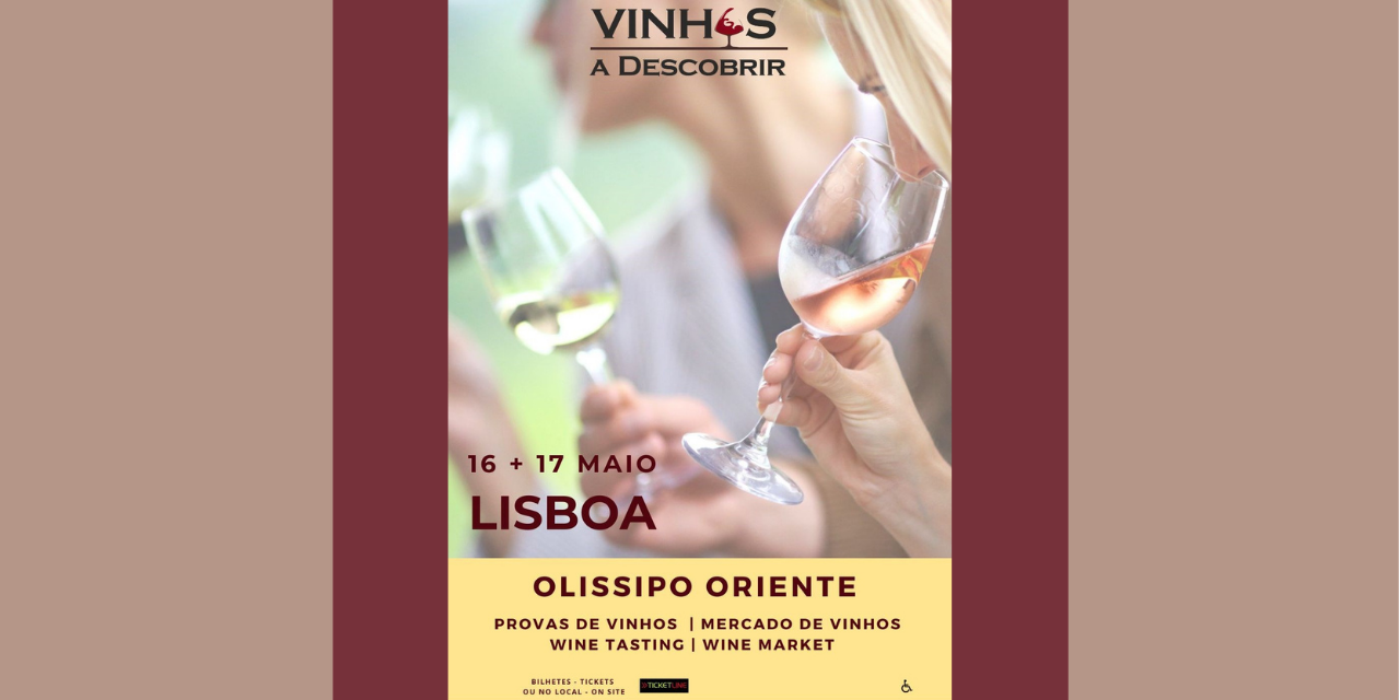 Vinhos a Descobrir Lisbon Edition|Viva o Vinho