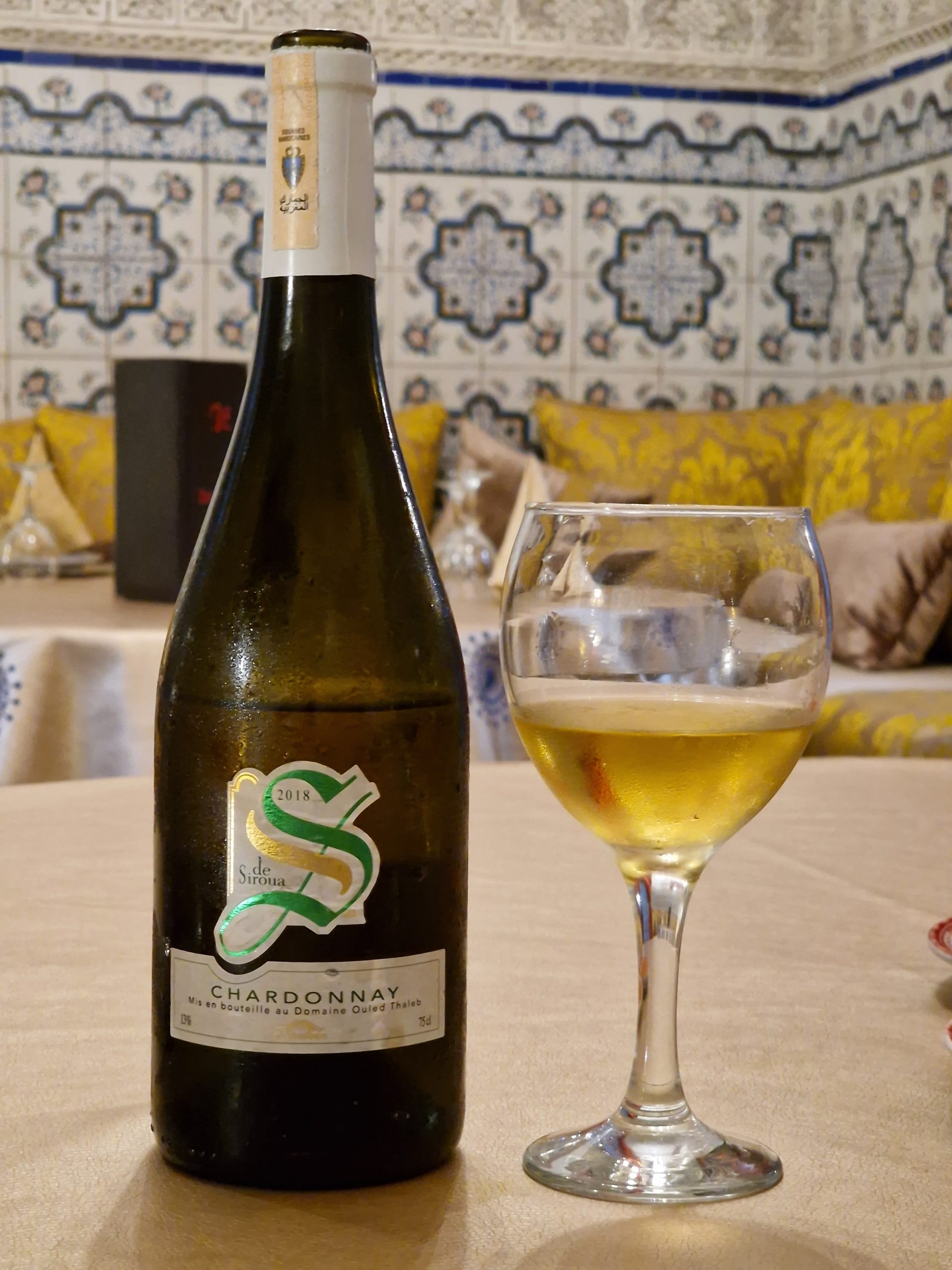 Dar Essalam | Viva o Vinho